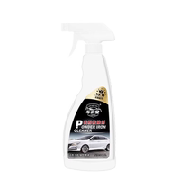 Wheel hub oxidation corrosion repair car aluminum alloy rust removal and renovation reducing agent to remove yellowing and oil stains iron powder cleaner