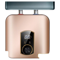 Luk Fook Mrs. Kitchen Treasure household water storage small electric water heater kitchen hot water treasure bathroom instant heating 6L