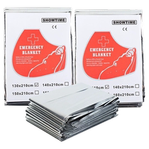 Outdoor emergency blanket thickened survival blanket self-rescue cold protection outdoor survival blanket emergency equipment