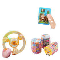 (3 yuan for 3 pieces) Huarongdao Jigsaw Puzzle 1 piece Luminous Whistle Flywheel 1 Digital Rubik’s Cube 1 piece