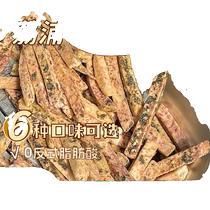 Lotus-wood Syrian Lai Pu Taro Head of Taro Crisp Crab Yellow Scallion Flavor Salted Egg Yolks Sea Tundra Taro Strips of Eat Snacks