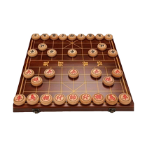 Chinese chess high-end gift set complete set of solid wood large mahogany chess red rosewood black sandalwood blood sandalwood gift box set