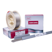 Jinqiao stainless steel gas shielded welding wire argon arc welding wire 304 308 309 316L welding stainless steel flux cored wire