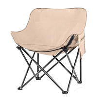 Outdoor folding chair moon chair camping chair portable deck chair fishing stool beach chair picnic table and chairs Mazar