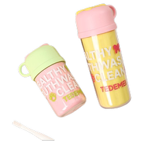 Mouthwash Cup Washing Cup Three-in-One Set Travel Essential Artifact Portable Brushing Mouthwash Cup Childrens Toothbrush Cup