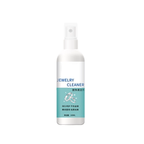 Non-harming silver antioxidant professional silver polishing cloth polishing and cleaning silver jewelry cleaning liquid special water cleaning agent