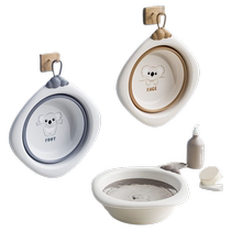 Newborn baby folding wash basin Newborn baby supplies childrens butt washing face washing feet three-piece set washing buttocks