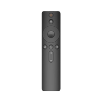 Suitable for Xiaomi TV remote control box Bluetooth original universal infrared universal set-top box projector mobile phone