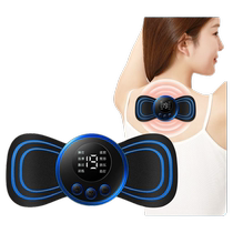 Cervical Massager Multifunctional Mini Massage Patch Back Waist Shoulder Neck Rechargeable Pulse Acupuncture Smart Instrument