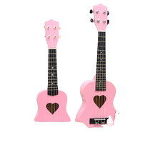 Lucerne 23-inch pink high-looking heart-shaped ukulele small guitar for beginners ukulele Hawaiian four-string