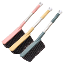 Hanging bed sweeping brush sofa carpet bed dusting brush crevice cleaning brush long handle bed sweeping brush soft bristle brush