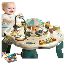 Childrens educational toy game table for one year and a half 2 baby birthday gifts 1 two or three babies for men and women