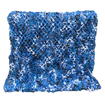 Sky blue camouflage net sunshade net camouflage net outdoor kindergarten anti-counterfeiting net sun protection shade net swimming pool insulation