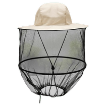 Fishing anti-mosquito hat outdoor beekeeper bee-proof hat mens face-covering mask hood insect-proof mesh bee hat bee hat