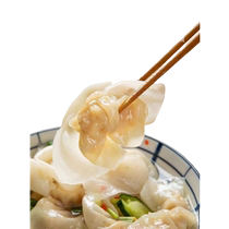 Guangdong Chaoshan specialty handmade fish skin dumplings from Hong Kong