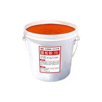 Realgar Snake Repellent Powder Anti-snake Supplies Long-lasting Household Anthelmintics Indoor Artifact Camping Outdoor Sulfur Outdoor Rainproof