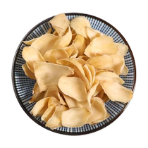 High-quality dried lily slices dried lily flowers soaked in water lilies cooked in porridge lotus seeds and tremella soup delicious soup