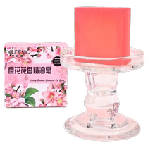 High-end cherry blossom perfume soap strong fragrance bath womens and childrens cleansing face and bath handmade soap with special fragrance and lasting fragrance