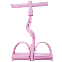 Pedal tension artifact with slim belly sit-ups assistive device womens fitness equipment home Xiaoyanfei stretch rope