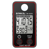 Snake SK-8202 color rendering index color temperature high-precision illuminance meter digital portable LED lamp table lamp