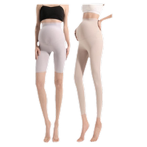 Maternity pants cloud-sense shark pants summer thin five-point safety pants shorts anti-exposure cycling pants leggings