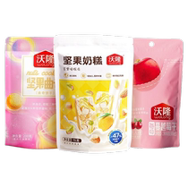 (19 9 yuan for 3 pieces) Wolong Snack Gift Pack Mixed Milk Cake Cookies Cranberry Dried Fruit Candied Baked Breakfast