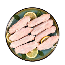 (SF Express) Fresh Large Duck Wings Medium Duck Wings Fresh Frozen Duck Wings Duck Products Braised Food Commercial