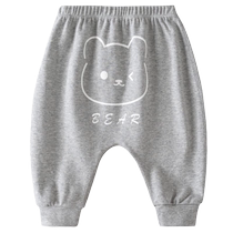 Baby big ass pants baby men and women spring and summer pajama pants loose harem casual high waist pants pp thin section
