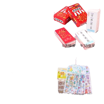 (3 pieces for 3 yuan) Idiom Solitaire 1 box of 38 pieces 1 ever-changing 24-segment magic ruler 1 ST handbag sticker