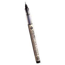 Dianshi self-controlled ink hook pen quick-drying needle tip waterproof hook pen hand-drawn student comic stroke pen tracing pen art student animation drawing pen set straight liquid needle pen DS-704
