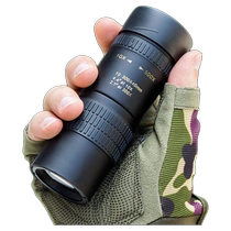 Variable magnification monocular telescope high magnification high definition professional grade concert portable mobile phone photo outdoor bird watching and moon watching