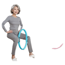 Pilates circle limb resistance yoga circle magic circle yoga ring upper thigh leg clamp resistance circle for the elderly fitness