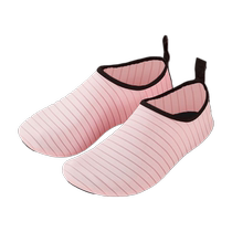 Yoga shoes for women indoor exercise fitness shoes special Pilates sports shoes skipping rope non-slip soft-soled aerobics shoes for girls