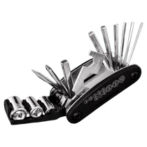 Bicycle Tools Hexagonal Screwdriver Set Wrench Cycling Folding Repair 16-in-1 Multi-Function Tool