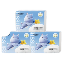 Bubandi Cream Moisturizing Soft Tissue for Baby Baby Hand Mouth Cloud Soft Tissue for Baby Soft Tissue for Nasal Sensitivity