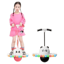 Jumping ball jumping ball children kindergarten fitness sports bouncing ball adult bouncing equipment balance luminous bouncing ball