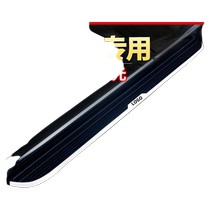 Suitable for 21 23 and 24 Haval Big Dog foot pedals original modified second generation new energy hybrid welcome side pedals