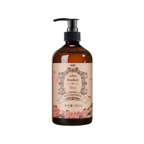 Rose massage essential oil for couples heating and lubrication open back scraping spa whole body no-wash meridians private parts chest