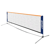 Stainless steel tennis rack portable simple outdoor indoor standard short tennis home bracket professional net post
