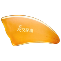 Horn scraping board facial beauty scraper facial massage lifting tool shaving eye area tendon stick universal for the whole body