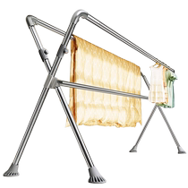Telescopic clothes drying rack floor-standing folding indoor and outdoor household balcony stainless steel telescopic lifting quilt drying artifact