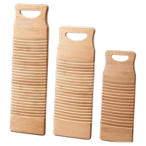 Washboard washboard household new small laundry artifact lazy washboard baby dormitory student sock washing countertop