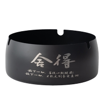 Stainless steel ashtray hotel home living room metal large anti-fall personalized ashtray creative customized small one