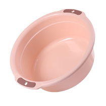 Thickened basin household baby washbasin student dormitory laundry basin plastic basin water basin wash basin durable and effective