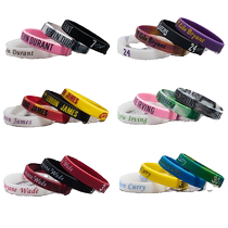 Kobe Irving James Curry Wade basketball bracelet nba figure sports silicone luminous male student ring