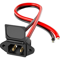 Electric vehicle charging socket lithium battery interface power cord male and female plug battery adapter socket three holes