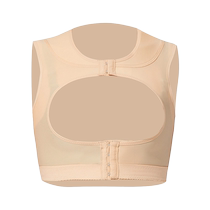 Huaimeiyanfuguibao post-liposuction body-shaping garment to support breasts and shrink accessory breasts back shoulder and neck liposuction shaping garment to enlarge breasts