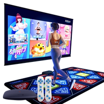 Dr. Wu dance mat TV home double wireless somatosensory game carpet sports childrens belt for running