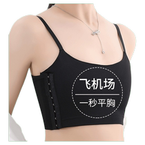 Corset shock-proof underwear for female students with big breasts and small breasts ultra-flat Les wrap breast reduction sports breast shaping vest thin section