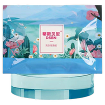 Portable travel laundry tablets bubble paper outdoor bags travel supplies small soap hand soap laundry powder soap
